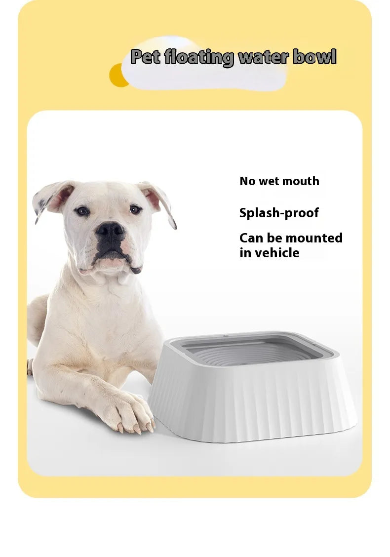Floating Pet Water Bowl – Splash-Proof, Anti-Tip Design with Large 1300ml Capacity for Dogs and Cats