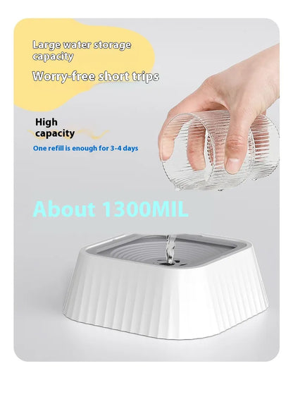 Floating Pet Water Bowl – Splash-Proof, Anti-Tip Design with Large 1300ml Capacity for Dogs and Cats